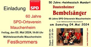 Fest 60 Jahre